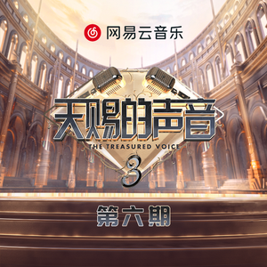 四个小萝莉被爆菊楠楠
