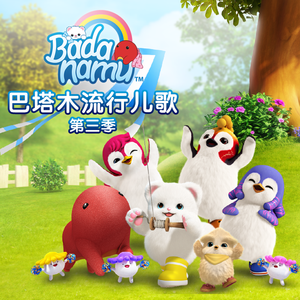 四个小萝莉被爆菊楠楠
