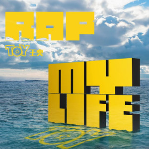 四个小萝莉被爆菊楠楠
