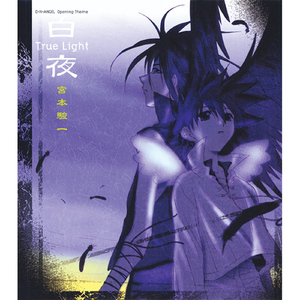 四个小萝莉被爆菊楠楠
