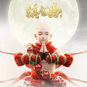 四个小萝莉被爆菊楠楠
