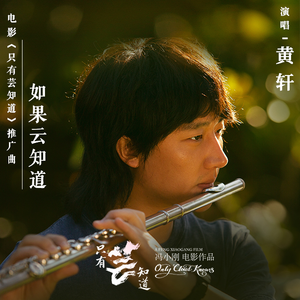 四个小萝莉被爆菊楠楠
