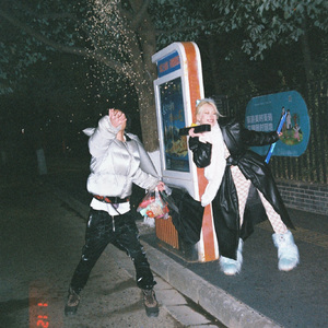 四个小萝莉被爆菊楠楠
