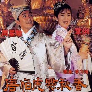 四个小萝莉被爆菊楠楠
