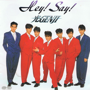 四个小萝莉被爆菊楠楠
