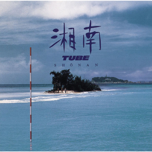 四个小萝莉被爆菊楠楠
