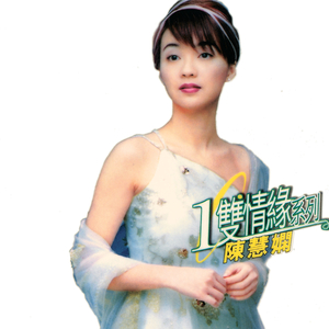 四个小萝莉被爆菊楠楠
