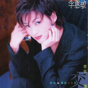 四个小萝莉被爆菊楠楠
