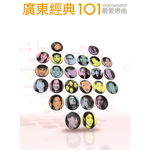 四个小萝莉被爆菊楠楠
