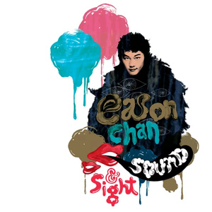 四个小萝莉被爆菊楠楠
