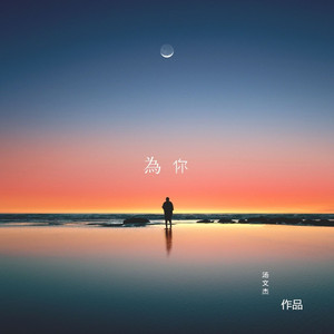 四个小萝莉被爆菊楠楠
