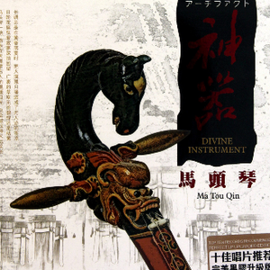 四个小萝莉被爆菊楠楠
