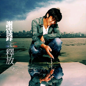 四个小萝莉被爆菊楠楠
