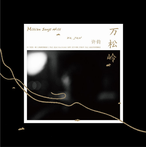 四个小萝莉被爆菊楠楠
